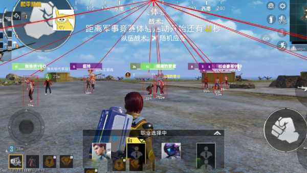 和平精英ios《流浪地球》外挂拯救iOS市场