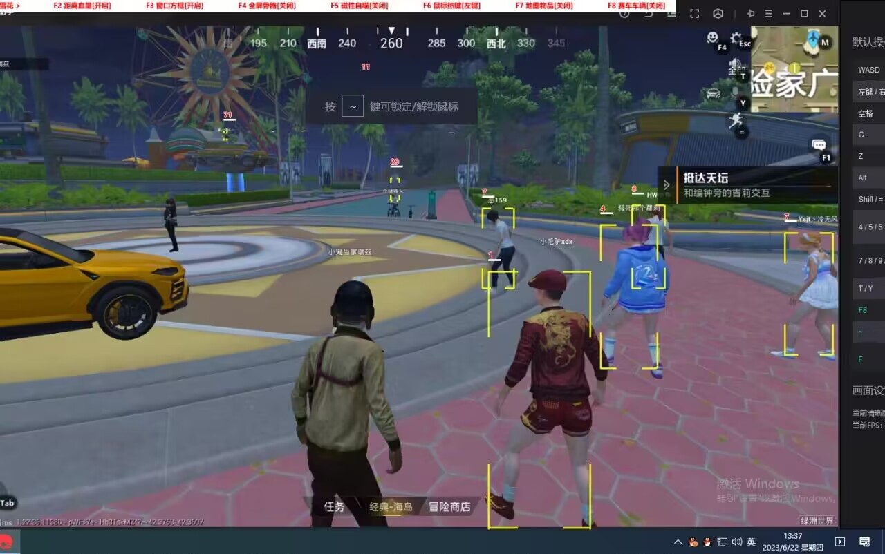 和平精英腾讯模拟器辅助【山猫单范围】天卡 支持新赛季 无后座 范围伤害 子弹追踪